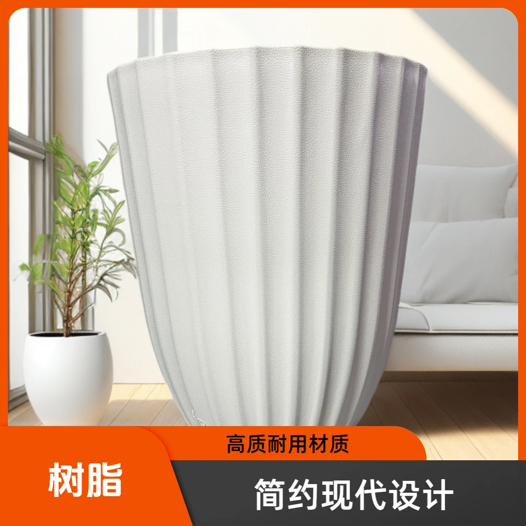 现代简约大号花盆客厅绿植树脂盆栽香水柠檬特大号花盆