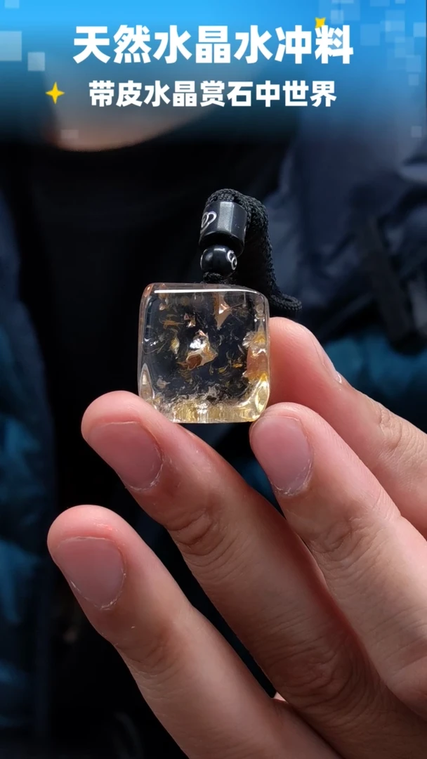 未镶嵌珠宝半成品水晶111