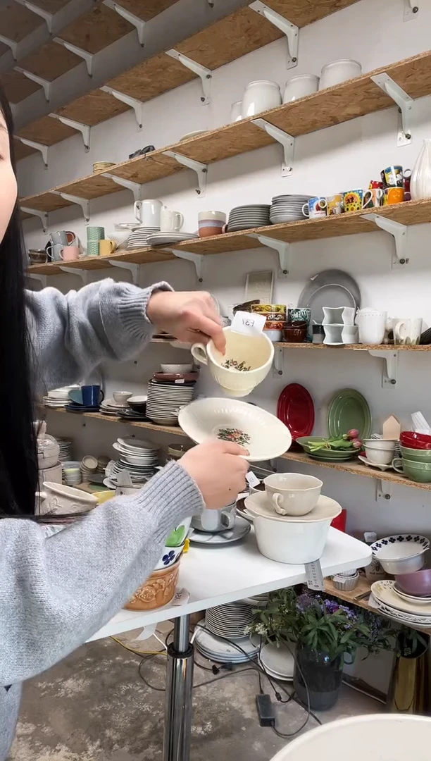 【闪购商品】F37大野乐仓库闪购品