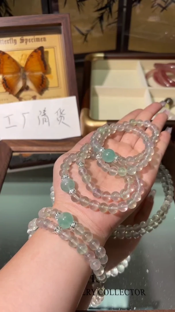 未镶嵌手串水晶1