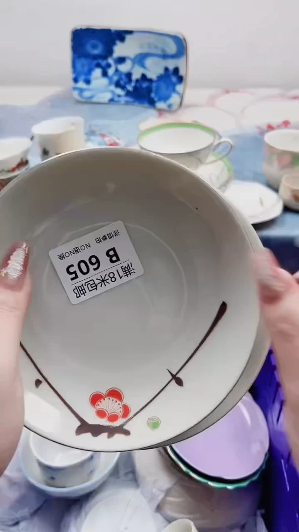 锦***。B605***************