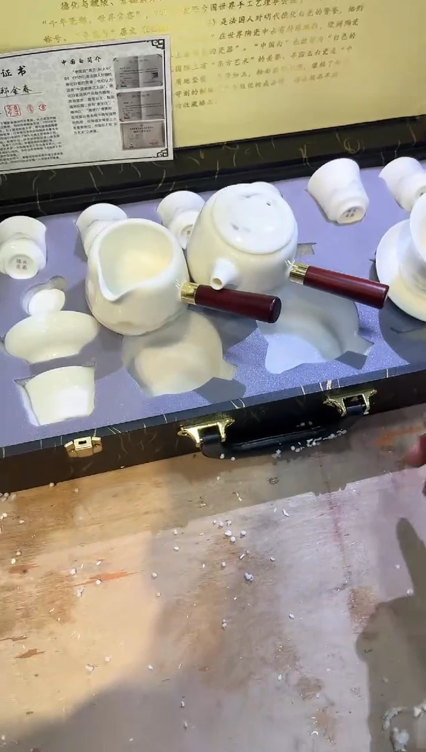 【闪购商品】其他@@@@@@@@@@@@@@@