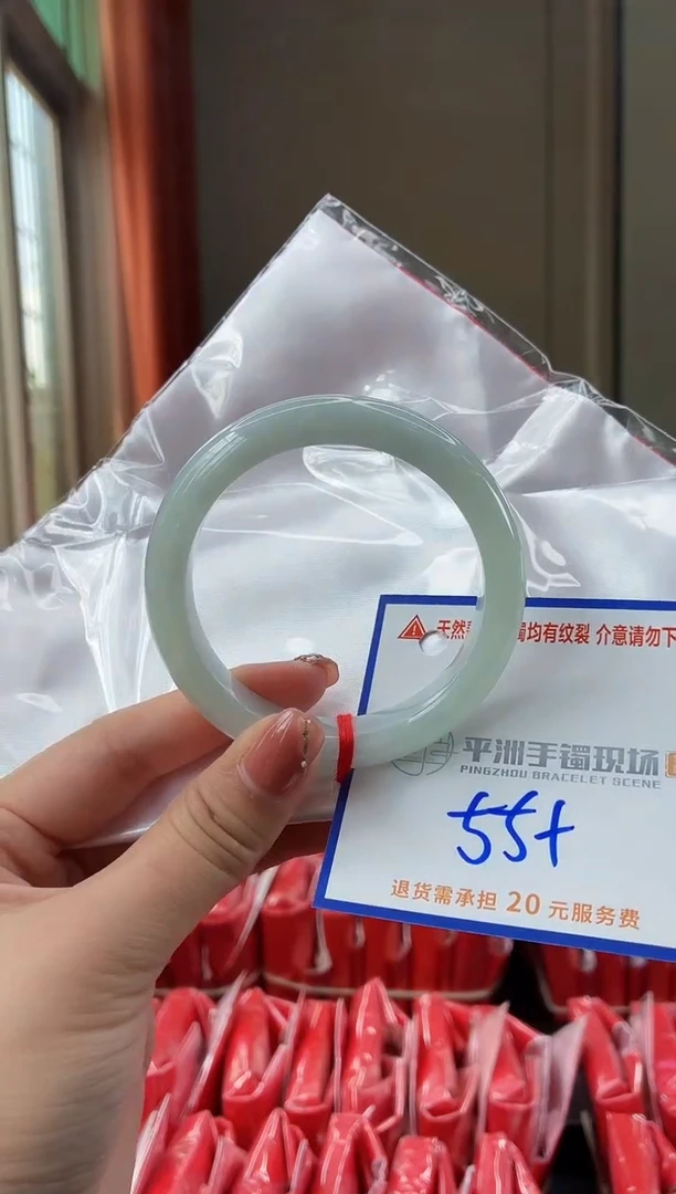 未镶嵌手镯翡翠1111111111
