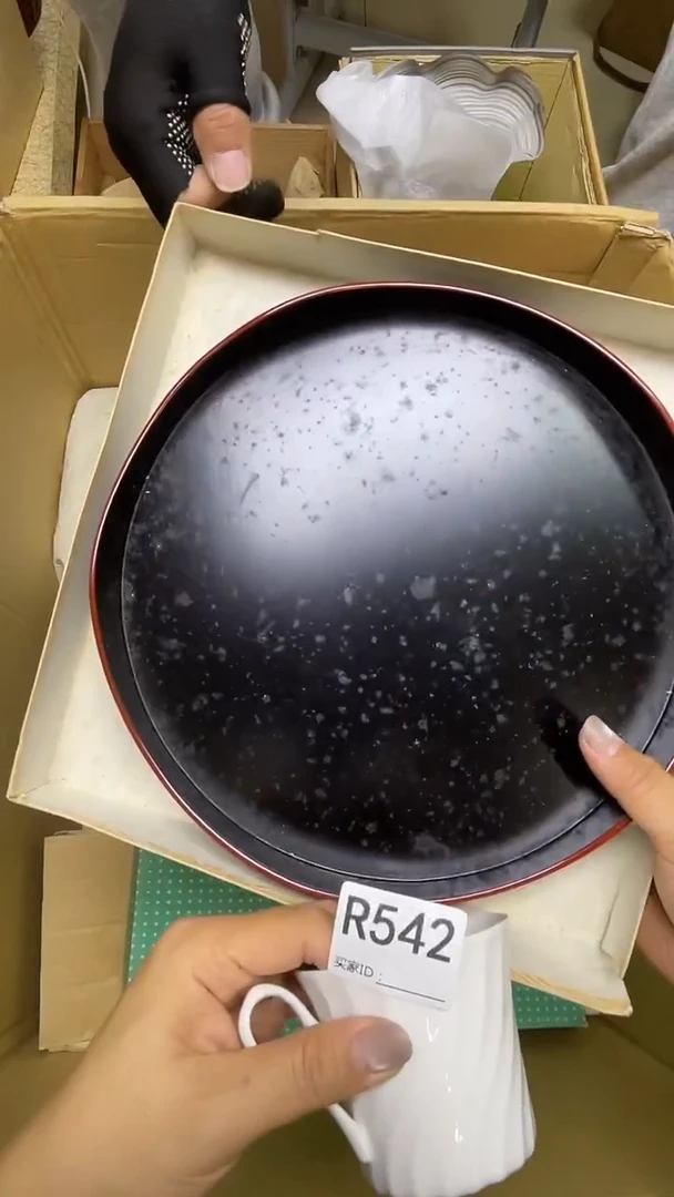 瓷片时***药R542默认微瑕，谨慎参拍