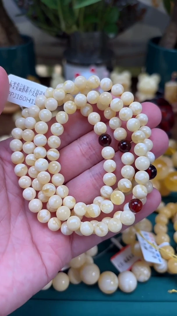 手链蜜蜡未镶嵌【p54】白蜜108佛珠 31.89克 7+mm