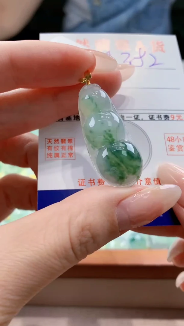 翡翠18K金镶嵌颈饰天然缅甸a货翡翠
