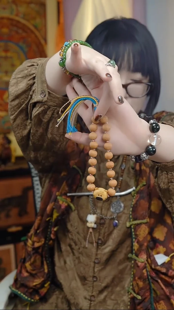 非金属无宝*儿珠珠