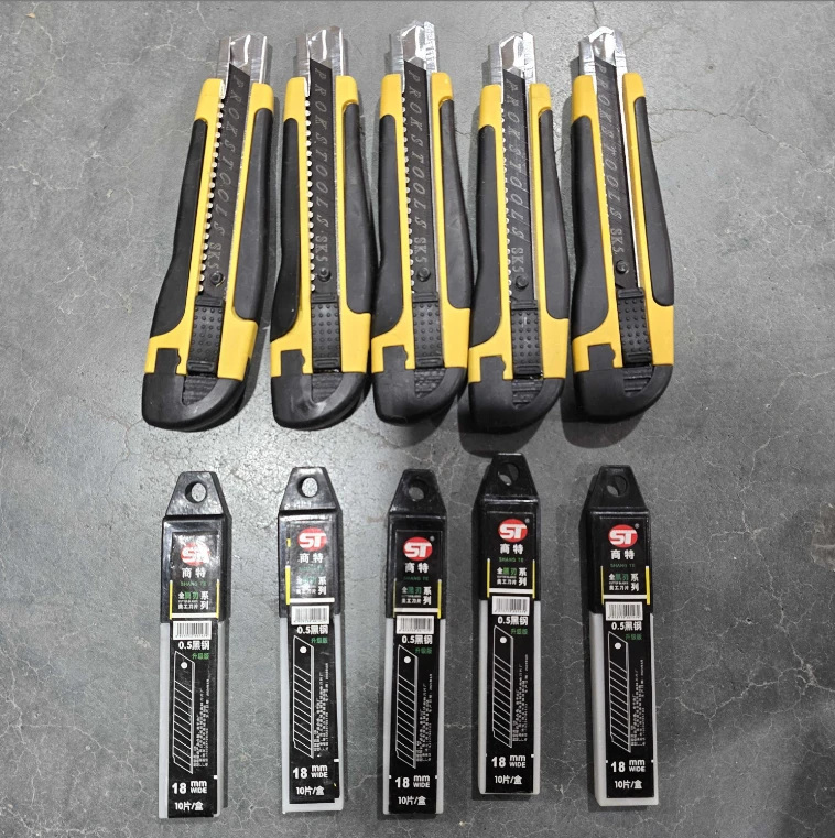 包胶壁纸刀5刀把+50刀片