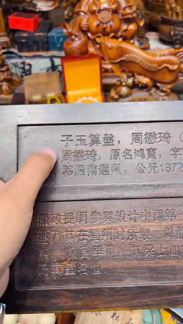 木2瑞哥专属高端精品50大