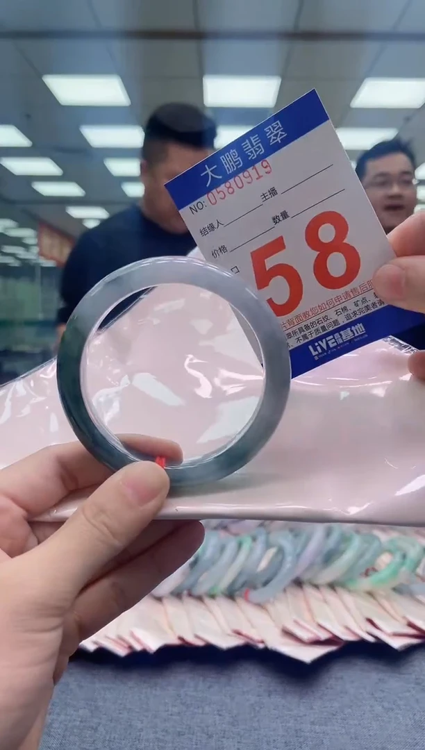 未镶嵌手镯翡翠AAAAAAAAAAAA