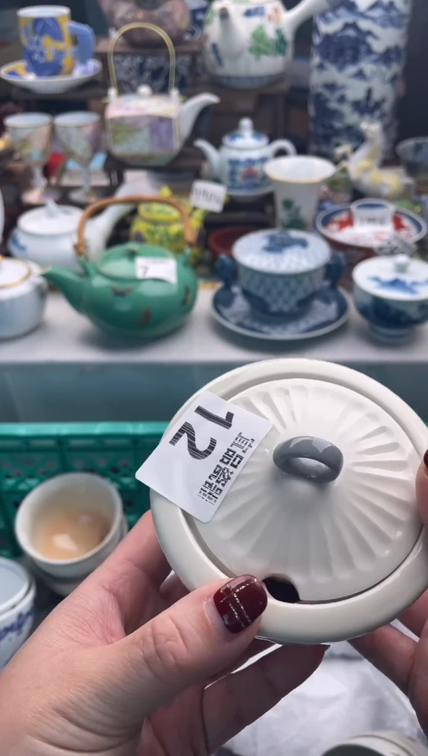 【闪购商品】瓷片宜品陶瓷感谢支持
