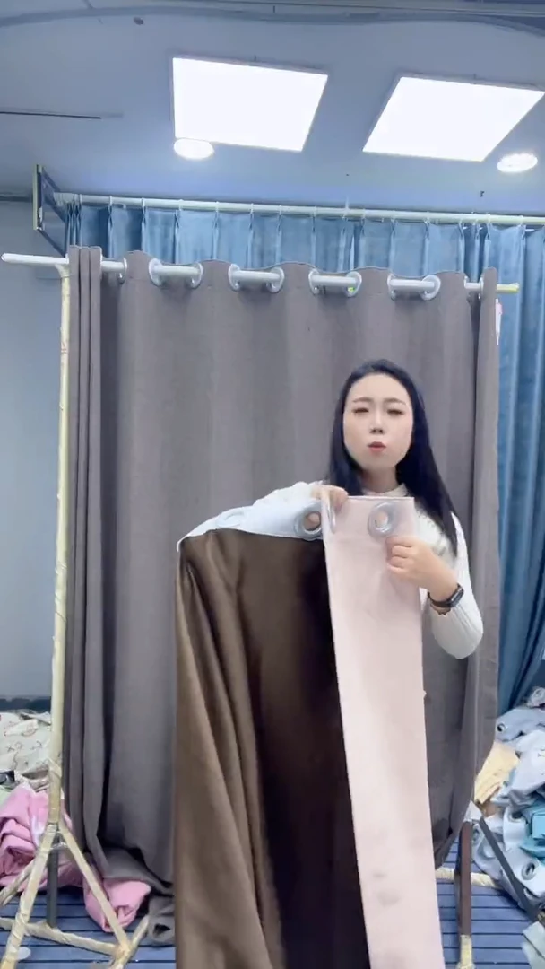 混纺棉麻32号 繁华粉色6米 成品窗帘