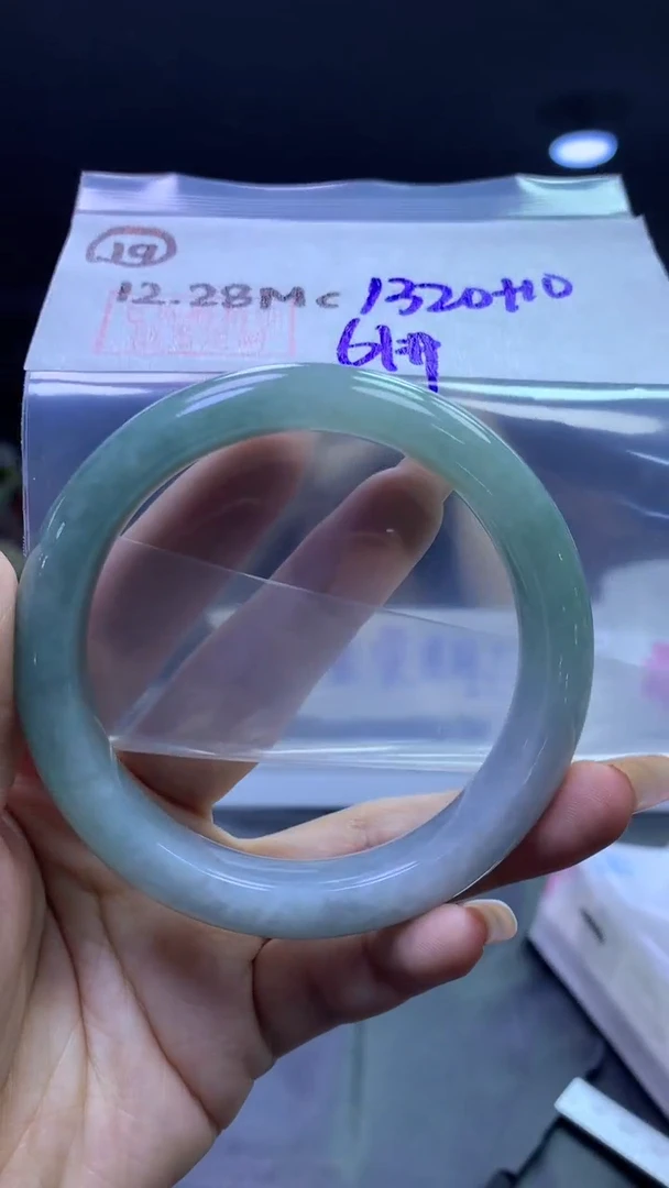 未镶嵌定制翡翠19手镯61+1320元+拍一发一