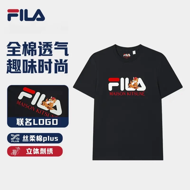 Fila/斐乐X MAISON KITSUNÉ 运动休闲针织短袖衫T恤F11M529101F