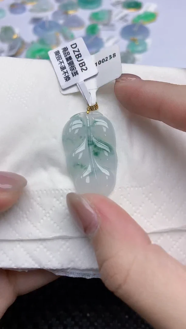 【闪购商品】翡翠颈饰18K金镶嵌天然翡翠A货