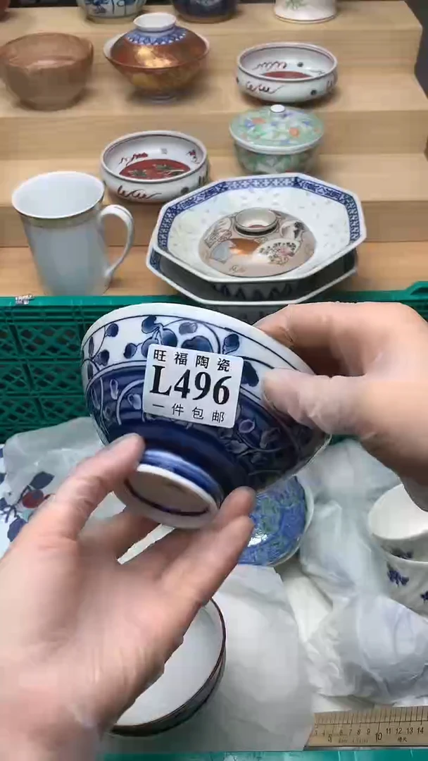 瓷片校长美瓷一号商品