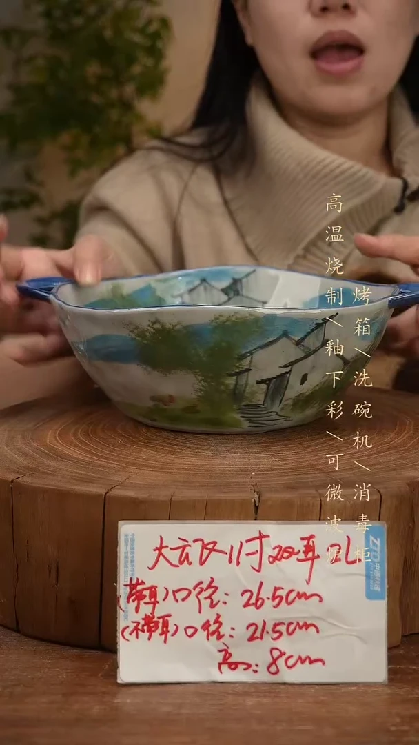 碗瓷景德镇手工手绘高温瓷釉下彩