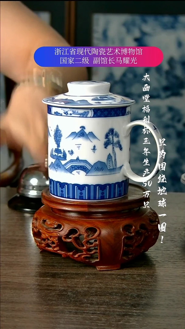 陶瓷景德镇手工手绘