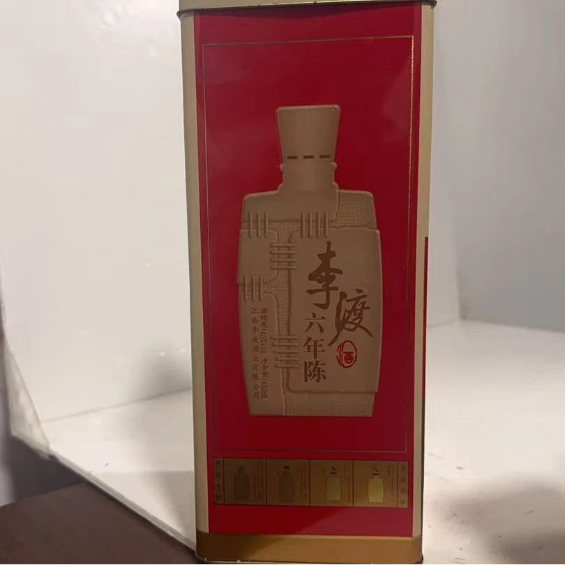 2011年45度450毫升李渡6160
