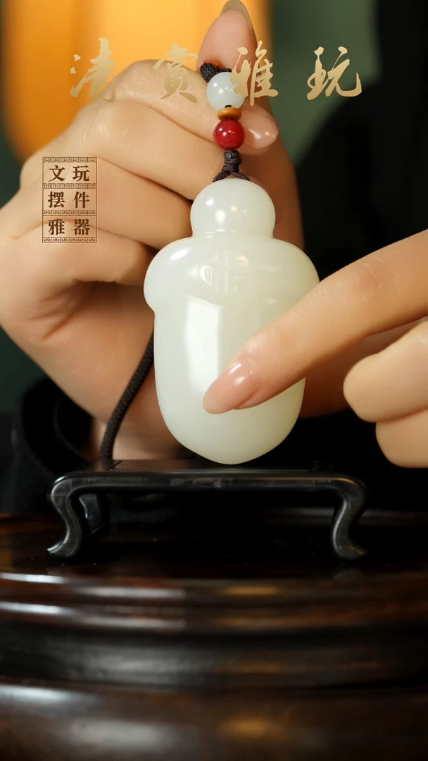 玉《尚方宝剑》手把件摆件