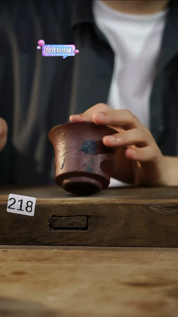 ！！双十一不顾一切之落单福利！！盖碗