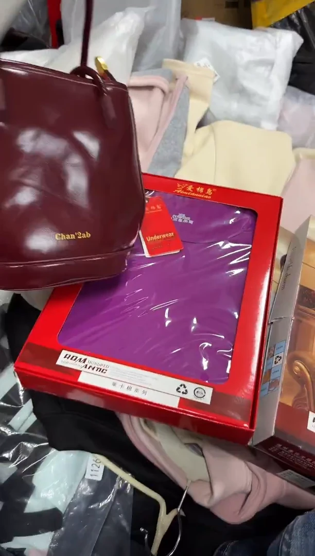 PU上车啦 宝宝们抓紧时间去下方链接拍吧紫色2XL男士秋衣秋裤一身