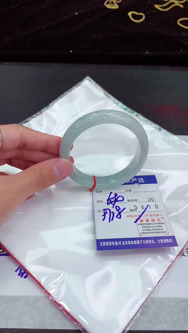 翡翠手镯未镶嵌111111111111111