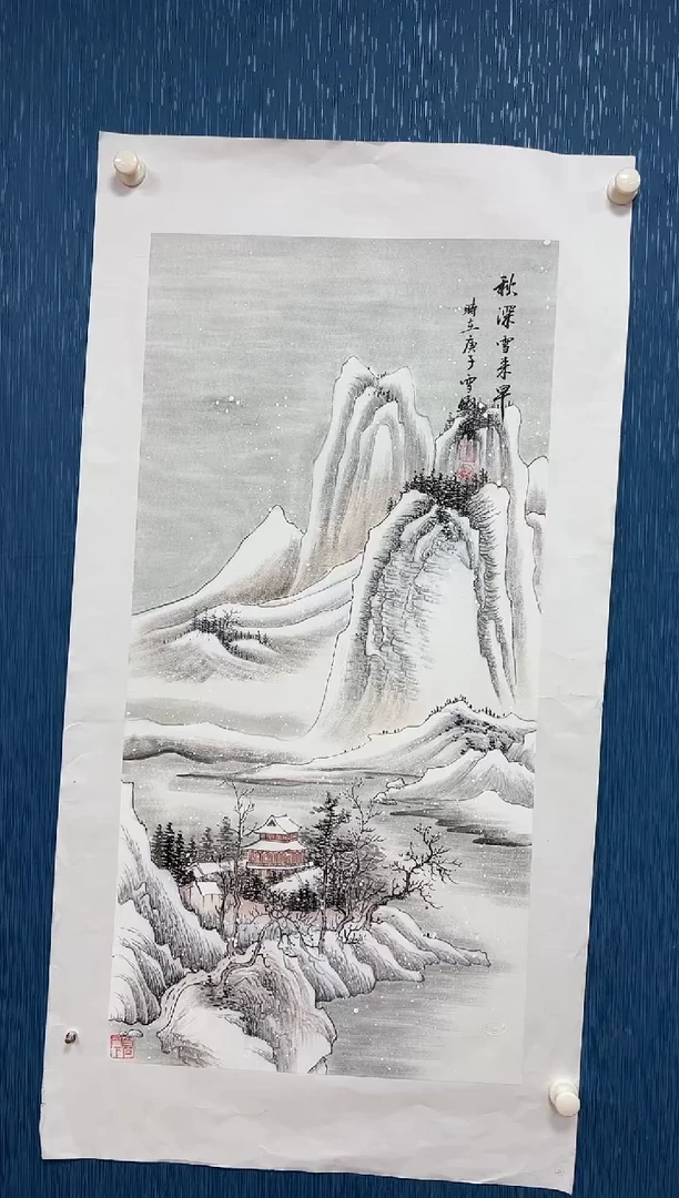 国画李雪傲-书法/绘画F7
