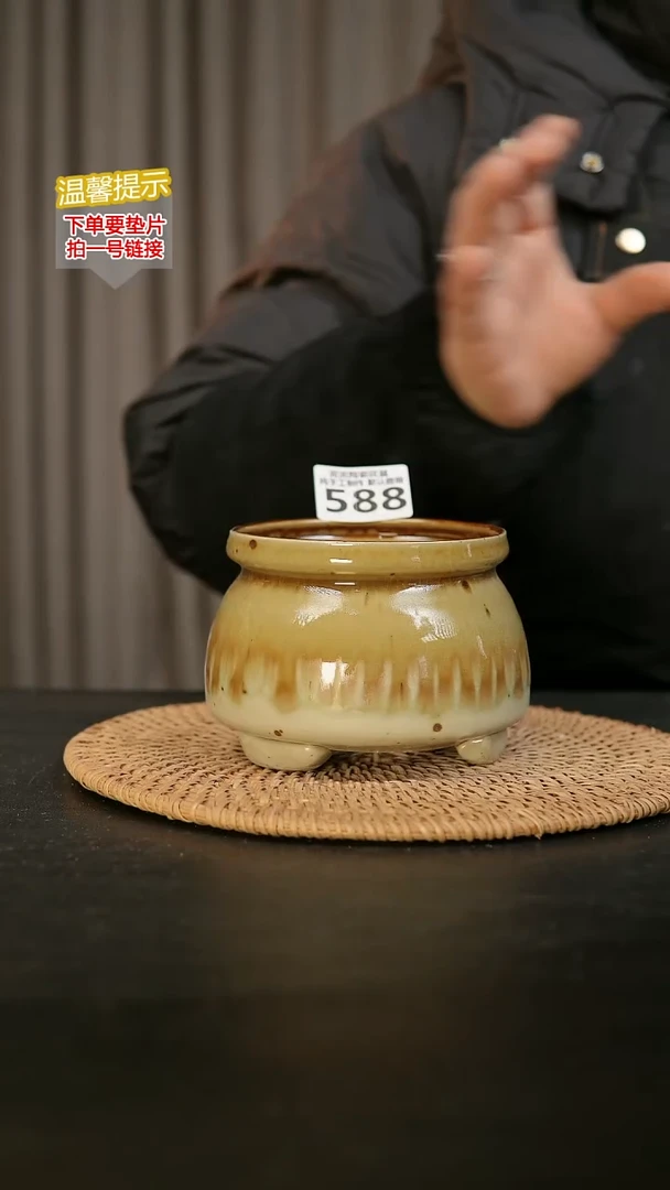 瓷片588内口径约10  外高约9