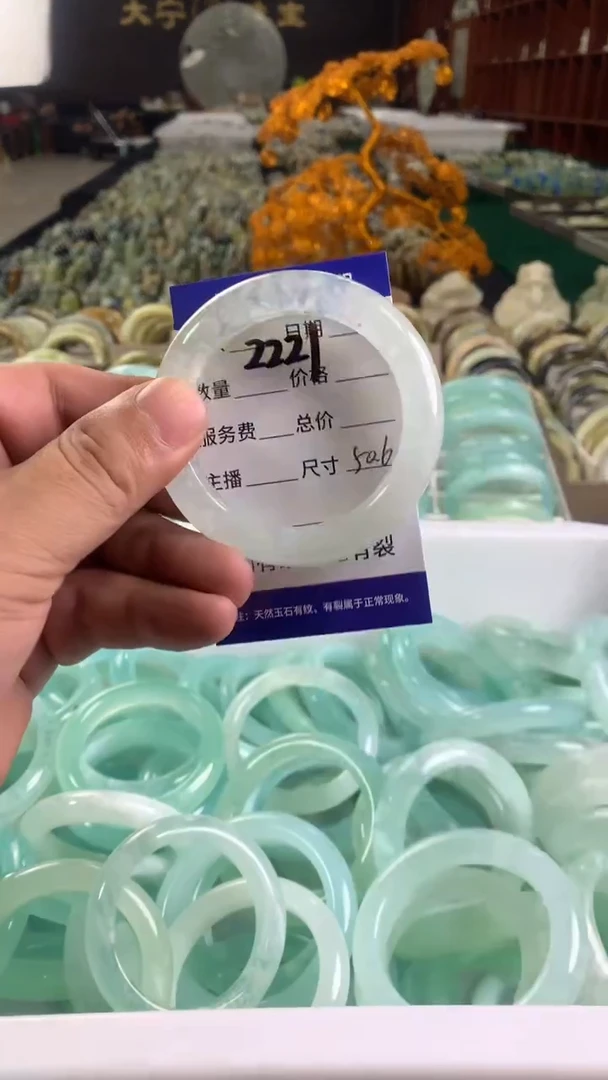未镶嵌蛇纹石玉手镯2221