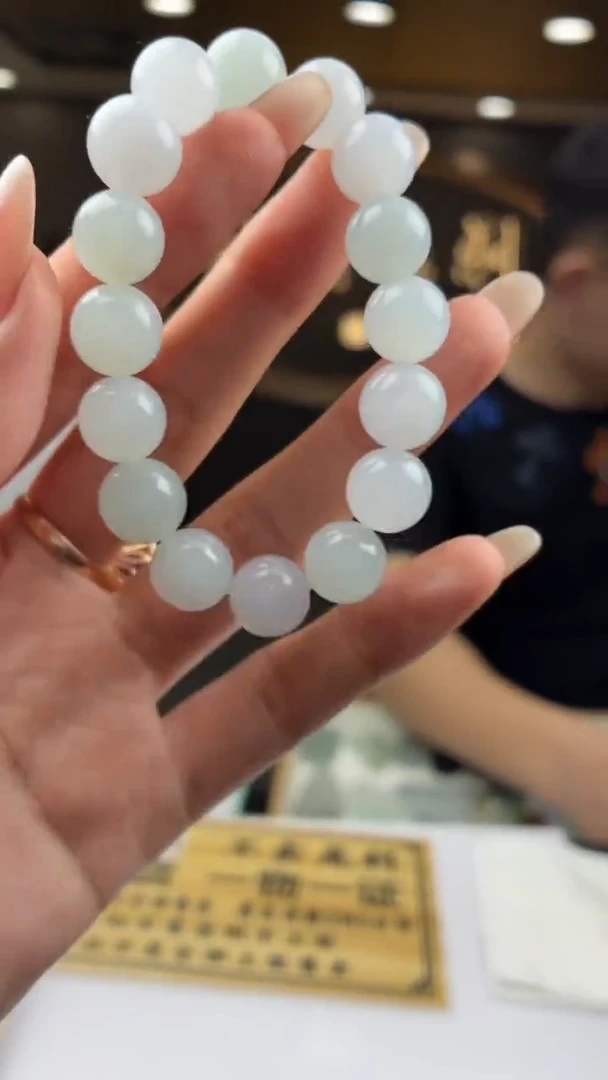 未镶嵌定制翡翠王*悦BJ0062952