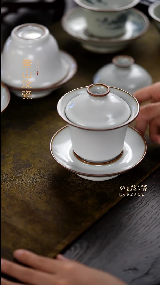 随*柴窑藏器羊脂白小马蹄三才盖碗