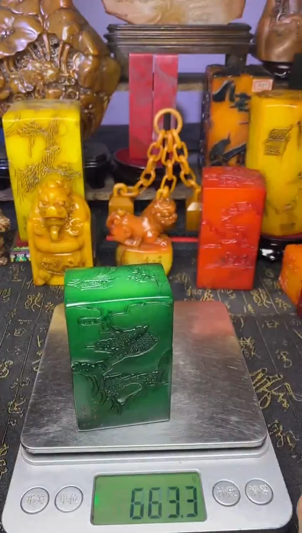 寿山石印石纯天然篆刻石料