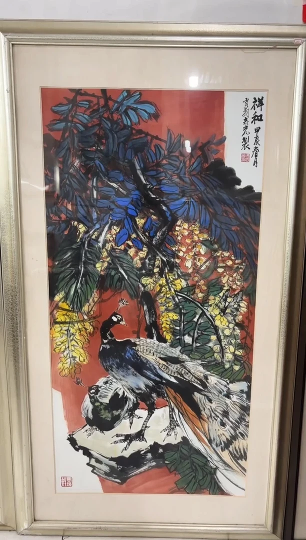 国画明明礼遇/冯老师/国画