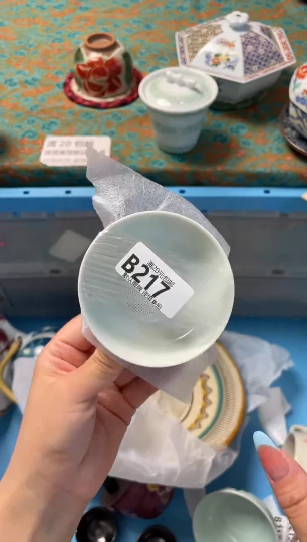 瓷片陌*瓷器瓷器B217