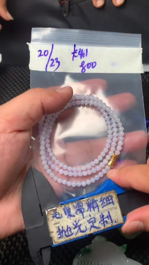 定制翡翠未镶嵌毛货需抛光多样性拍一发一