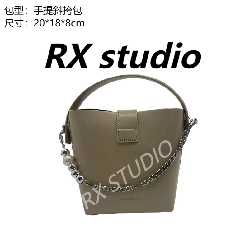 【母亲节礼物】SD-3337-海盐乌龙 轻奢单肩韩版通勤潮流女包