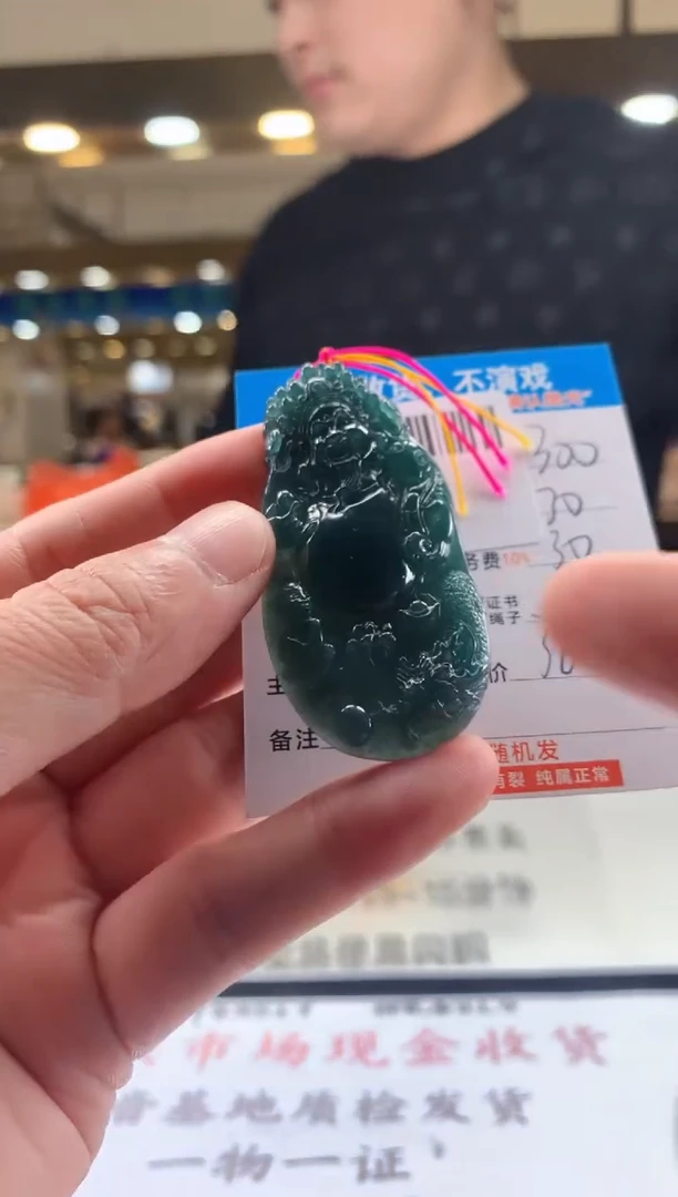 未镶嵌定制翡翠天然翡翠A货拍一发一