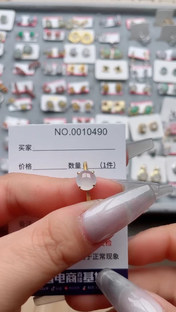 【闪购商品】翡翠戒指银S925镶嵌·