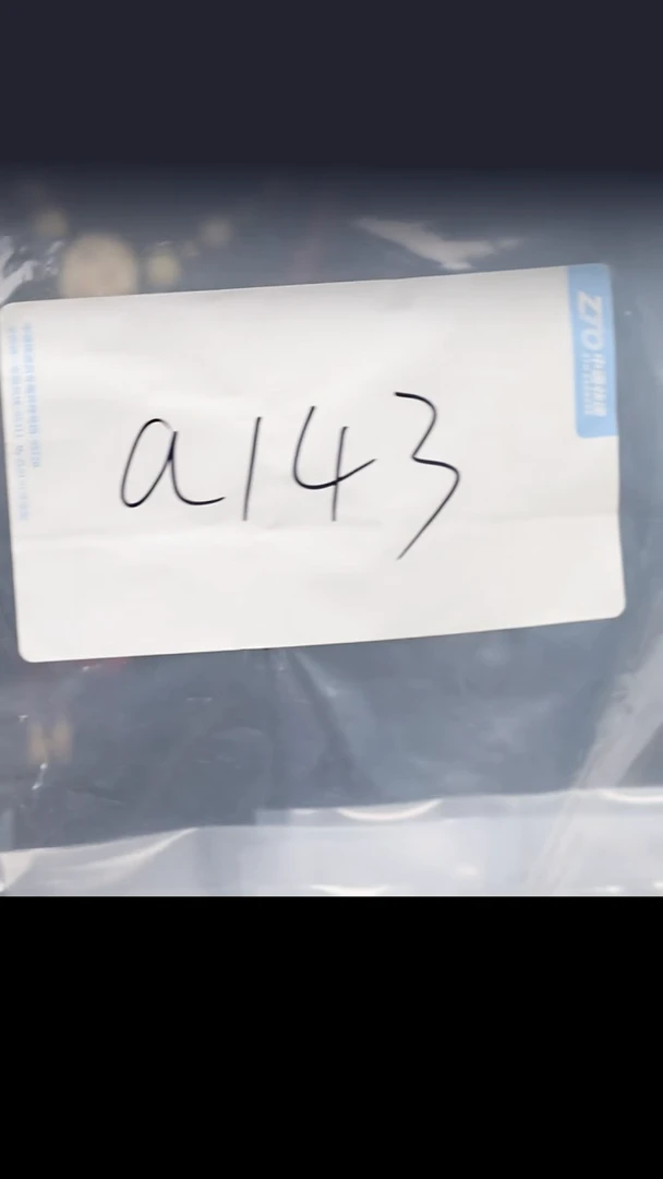 星月菩提手串星月手串a143