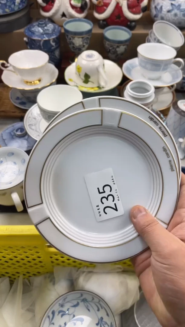 塔*店铺名称 轩轩瓷器 闪购类型 定向 塔格