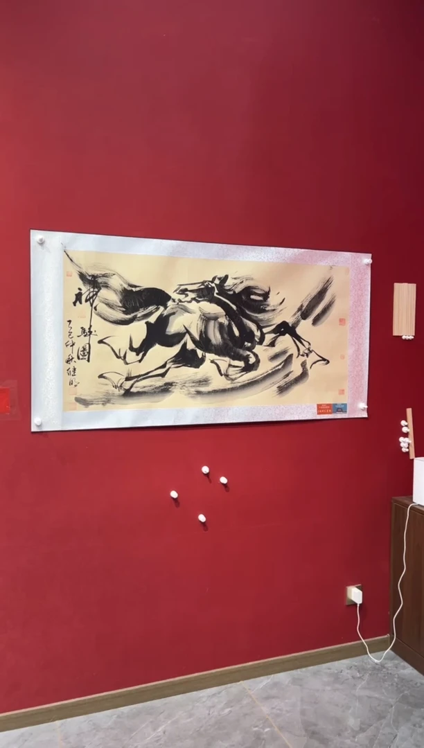 国画老师创作作品 84