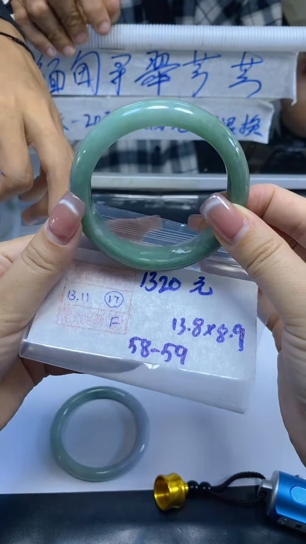 未镶嵌定制翡翠15全 手镯58.5#1320元毛货需抛光