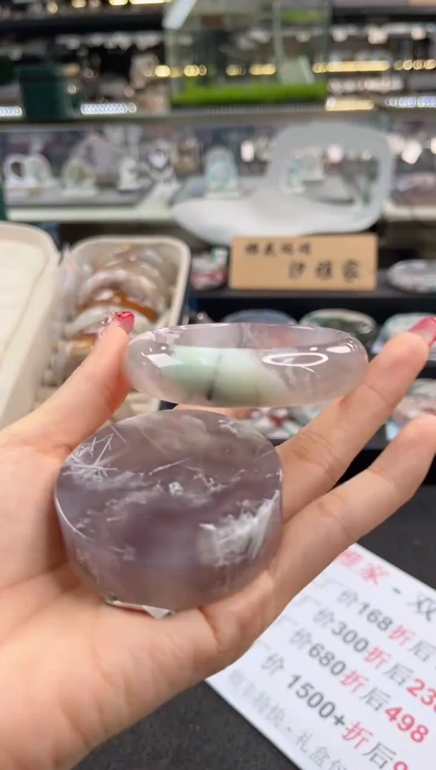 未镶嵌手镯石英质玉57圈口 （赠品镯心）3252547