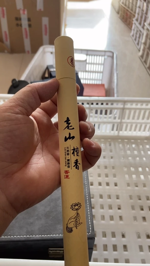 无运费险有瑕疵的摄影的产品有使用过的痕迹有点脏介意勿拍