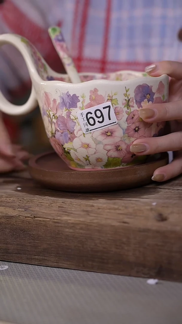 【闪购商品】瓷片福利！彩花花卉咖啡杯