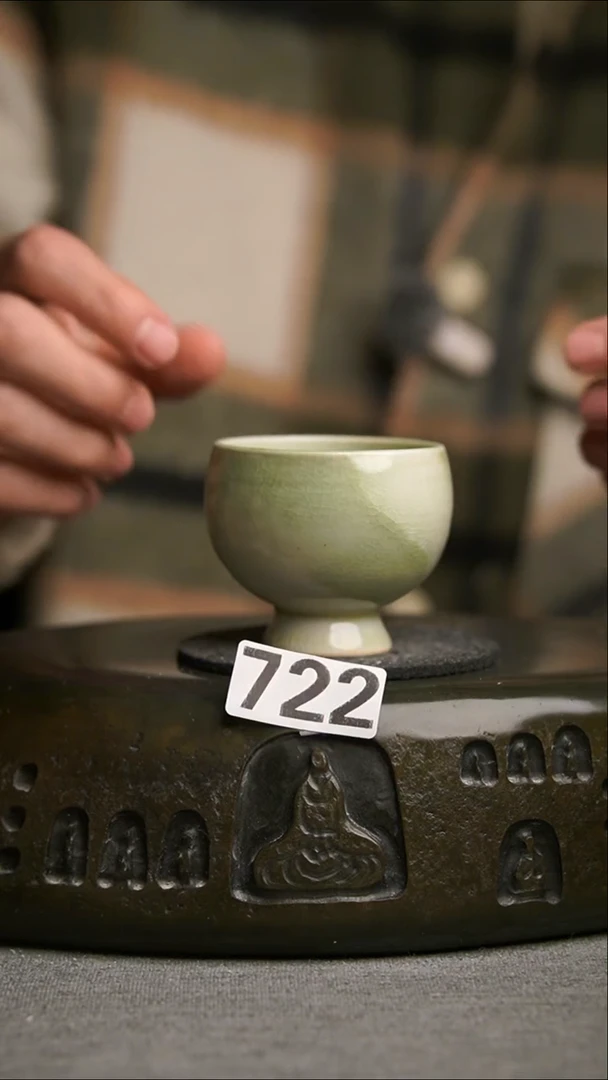 722随机发一个景德镇陶瓷茶器系列