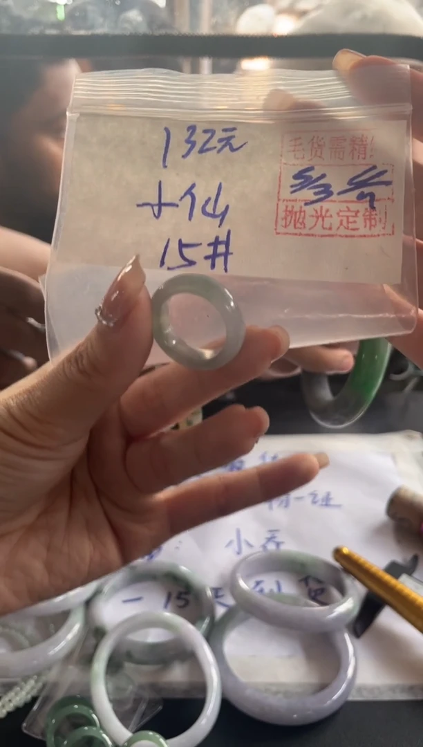 【闪购商品】定制翡翠未镶嵌小仙女+戒圈#132元 毛货需精细抛光