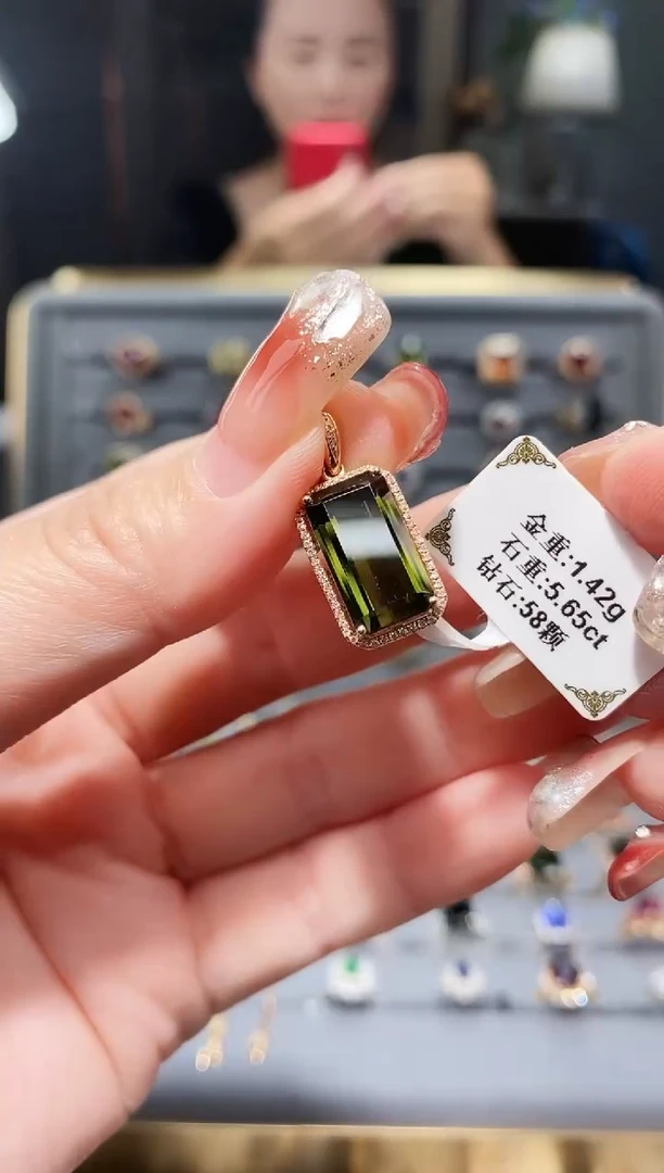 颈饰18K金镶嵌碧玺5.65.