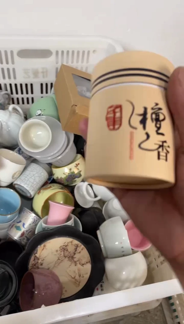 高端茶具大杂烩破价（无礼盒）